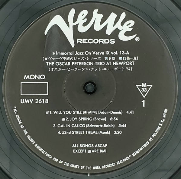 The Oscar Peterson Trio With Roy Eldridge / Sonny Stitt & Jo Jones - At Newport | Verve Records (UMV 2618) - 3