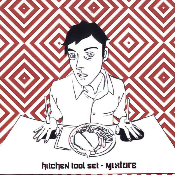Kitchen Tool Set - Mixture | Not On Label (Kitchen Tool Set Self-released) (none)