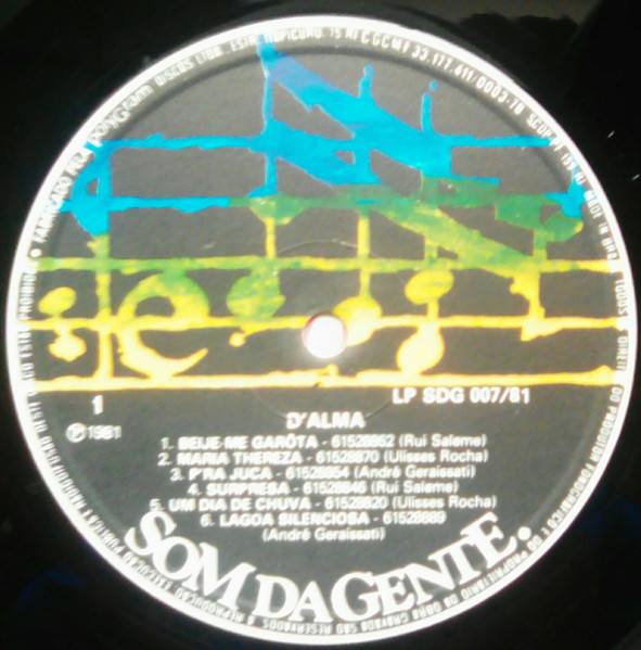 D'Alma - D'Alma | Som Da Gente (LP SDG 007/81) - 3 D'Alma - D'Alma | Som Da Gente (LP SDG 007/81) - 3