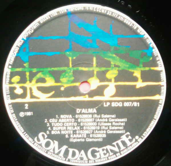 D'Alma - D'Alma | Som Da Gente (LP SDG 007/81) - 4 D'Alma - D'Alma | Som Da Gente (LP SDG 007/81) - 4