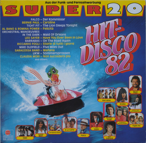 Various - Super 20 - Hit Disco '82 | Ariola (204 700)
