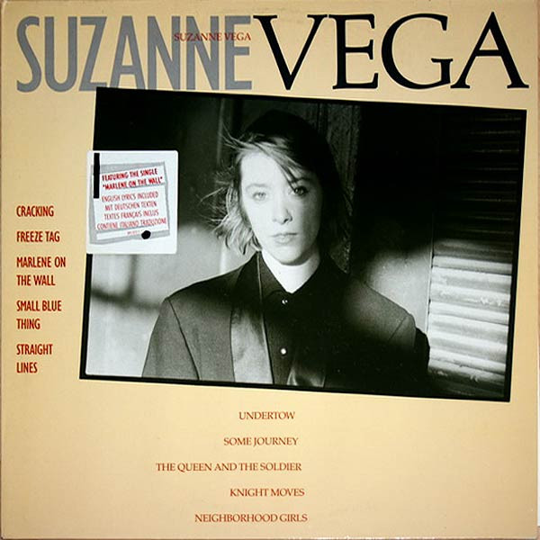 Suzanne Vega - Suzanne Vega | A&M Records (395 072-1) - main
