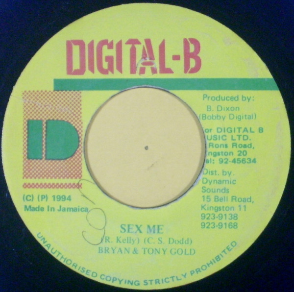 Brian & Tony Gold - Sex Me | Digital-B (none) - main