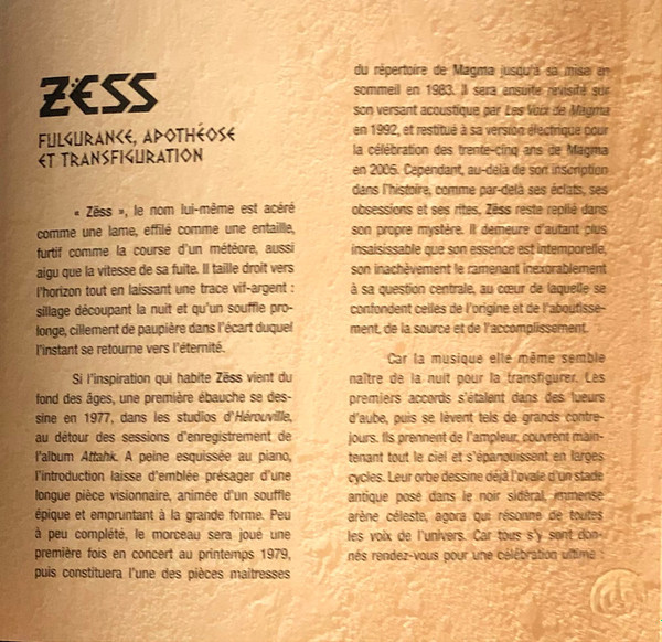 Magma - Zëss (Le Jour Du Néant) | Seventh Records (A XXXX) - 4 Magma - Zëss (Le Jour Du Néant) | Seventh Records (A XXXX) - 4