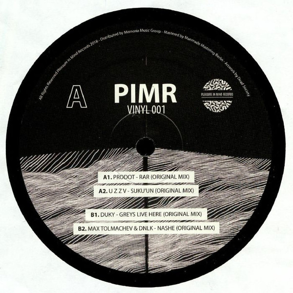 Various - PIMR Vinyl 001 | Pleasure In Mind Records (PIMRV001)