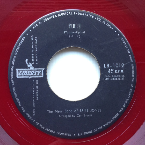 Spike Jones New Band - Washington Square / Puff | Liberty (LR-1012) - 4