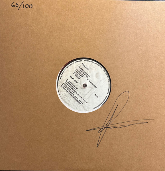 J. Robinson - More Than Music LP | WhoDemSound (WHODEMLP001)