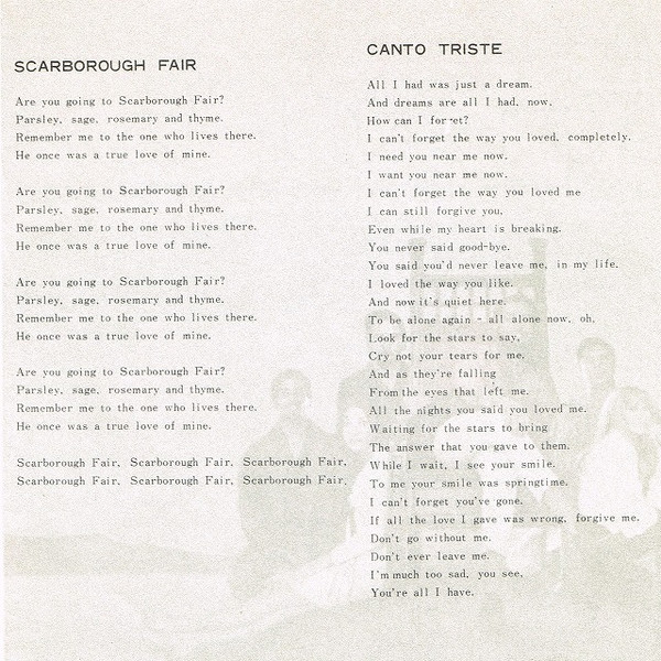 Sérgio Mendes & Brasil '66 = Sérgio Mendes & Brasil '66 - スカーボロー・フェア / カント・トリステ = Scarborough Fair | A&M Records (TOP-1341Ⓢ) - 4 Sérgio Mendes & Brasil '66 = Sérgio Mendes & Brasil '66 - スカーボロー・フェア / カント・トリステ = Scarborough Fair | A&M Records (TOP-1341Ⓢ) - 4
