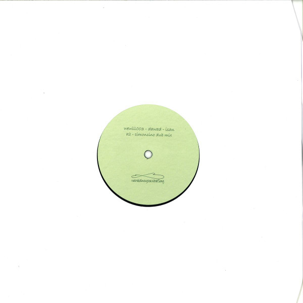 Dawad - Isan | Wewillalwaysbealovesong (wewill003) - 2 Dawad - Isan | Wewillalwaysbealovesong (wewill003) - 2