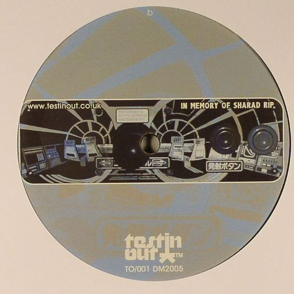 Darkmode - The Data E.P. | Testin Out Records (TO 001) - 2