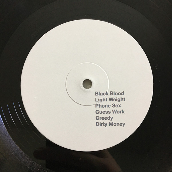 The Ocean Party - Light Weight | Spunk (URA4851) - 3