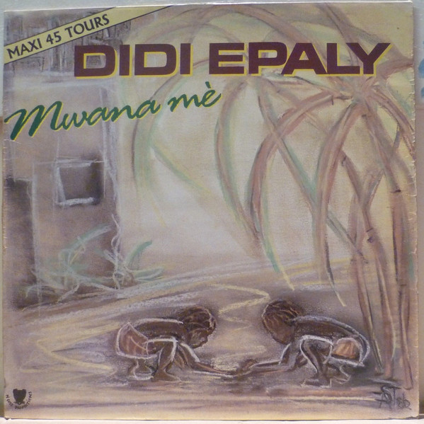 Didi Epaly - Djeny Li Lama! / Mwana Me | N'Goss Production (1367)