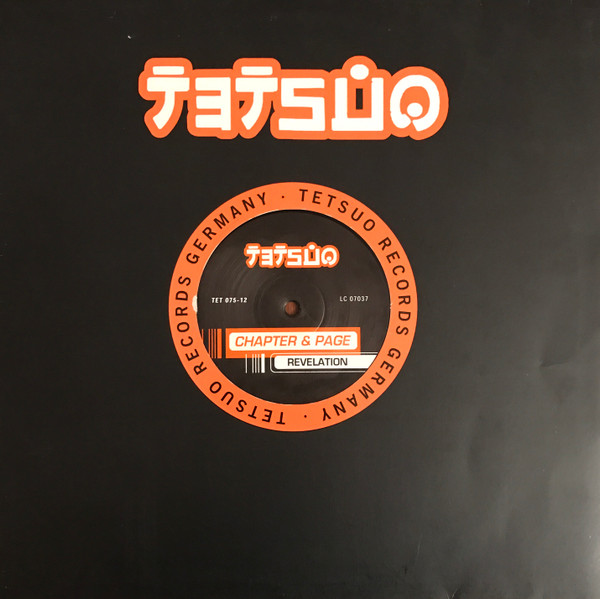 Chapter & Page - Revelation | Tetsuo (TET 075-12) - 2