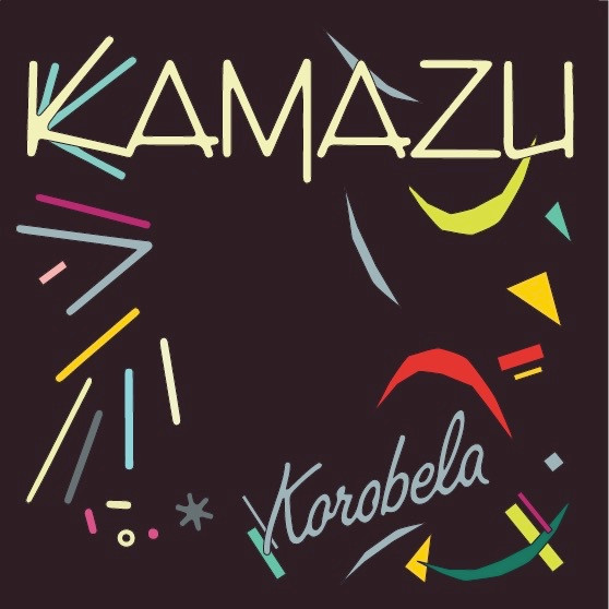 Kamazu - Korobela | Afrosynth Records (AFS043)