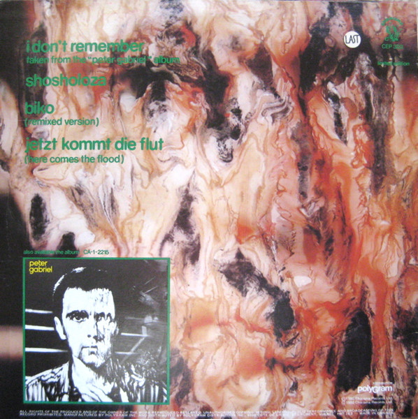 Peter Gabriel - I Don't Remember | Charisma (CEP 303) - 2 Peter Gabriel - I Don't Remember | Charisma (CEP 303) - 2