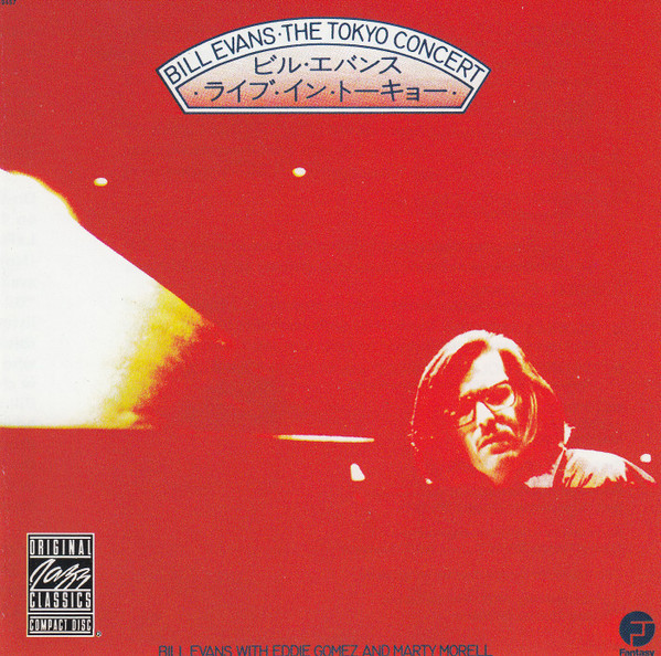 Bill Evans - The Tokyo Concert | Fantasy (00025218634526) - main