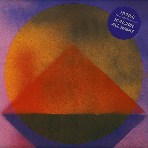 Hunee - Hunchin' All Night | Rush Hour (RHMC 001)