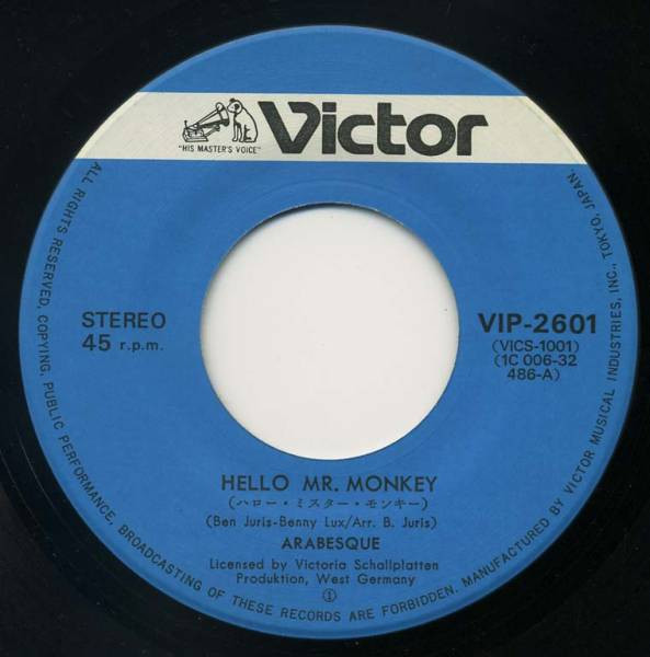 Arabesque = Arabesque - ハロー・ミスター・モンキー = Hello Mr. Monkey | Victor (VIP-2601) - 3