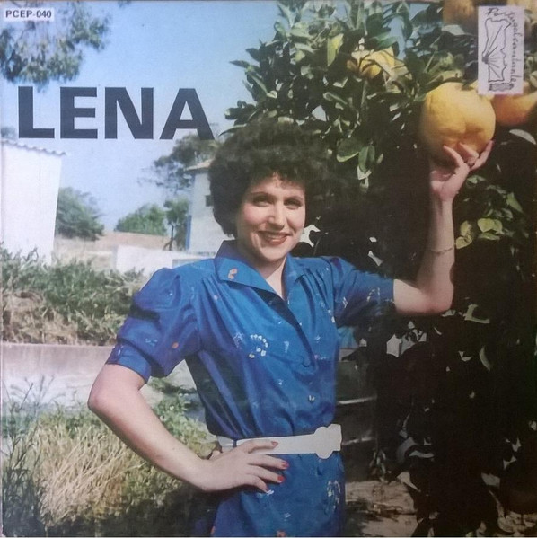 Lena Silva - O Fruto Proibido É Sempre O Melhor | PortugalCantante (PCEP-040) - main