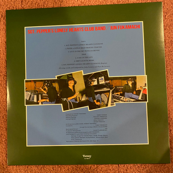 Jun Fukamachi - Sgt. Pepper's Lonely Hearts Club Band | Victory (VLF 95014) - 2