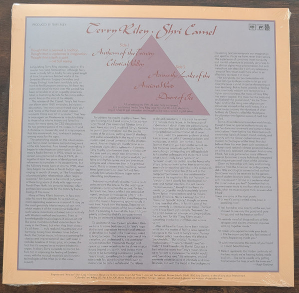 Terry Riley - Shri Camel | Real Gone Music (RGM-1826) - 2