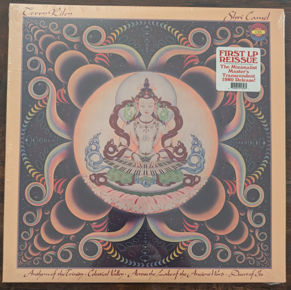 Terry Riley - Shri Camel | Real Gone Music (RGM-1826)