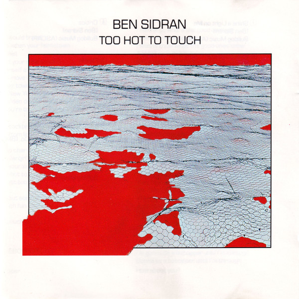 Ben Sidran - Too Hot To Touch | Windham Hill Records (370108-2) - main