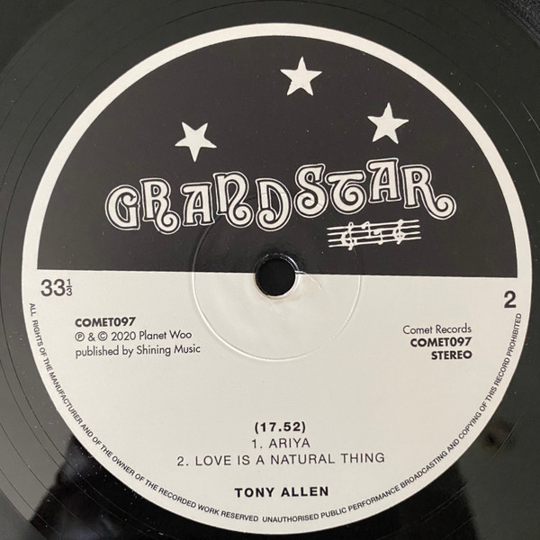 Tony Allen And The Afro Messengers - No Discrimination | Grandstar Records (COMET097) - 3 Tony Allen And The Afro Messengers - No Discrimination | Grandstar Records (COMET097) - 3