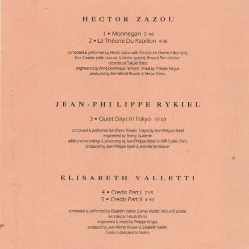 Various - Nunc Music | Takdisc (692003) - main