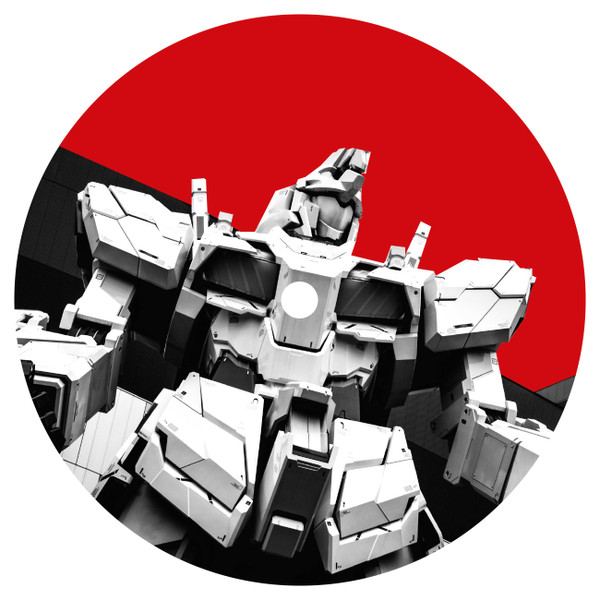 Various - We Are The Robots Vol.01 | HC Records (HCR025) - 4 Various - We Are The Robots Vol.01 | HC Records (HCR025) - 4