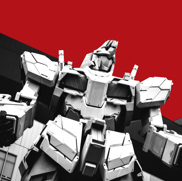 Various - We Are The Robots Vol.01 | HC Records (HCR025) - main Various - We Are The Robots Vol.01 | HC Records (HCR025) - main