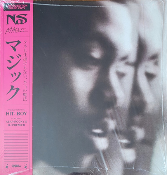 Nas - Magic | Mass Appeal (MSAP100LPCOL) - main Nas - Magic | Mass Appeal (MSAP100LPCOL) - main