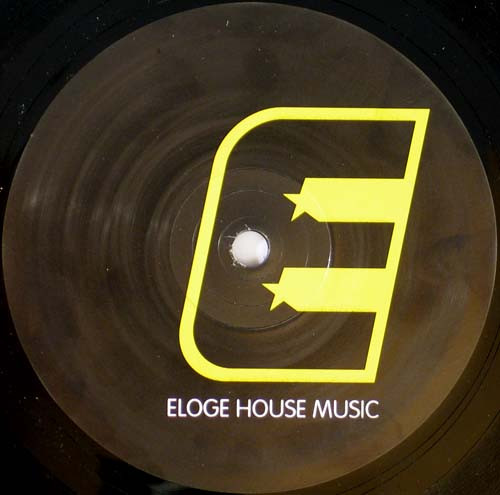 Phunky Drakes Vs Macmoney - Guilty | Eloge House Music (elo-008) - 2