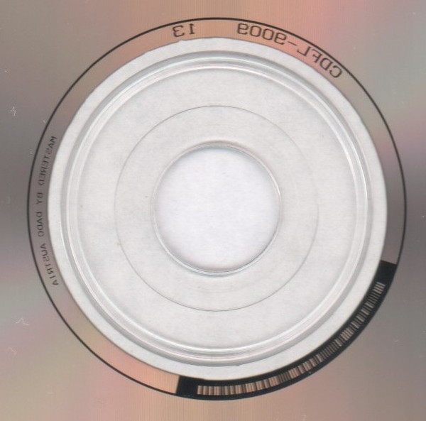 Poet And The Roots - Dread Beat An' Blood | Front Line (CDFL 9009) - 4
