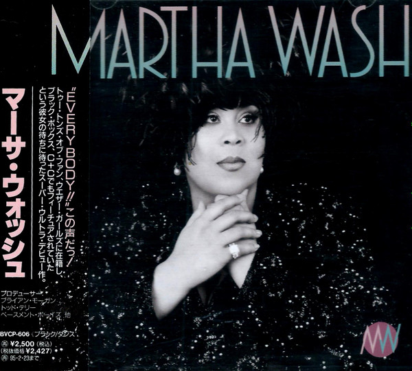 Martha Wash - MW | RCA (BVCP-606)