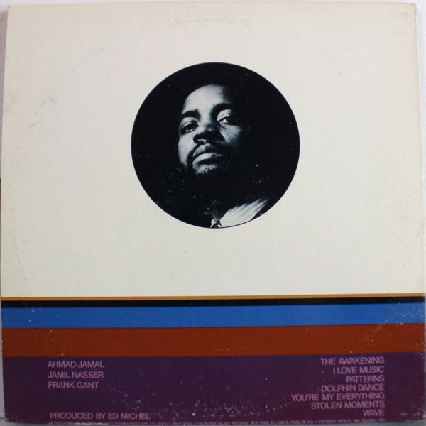 Ahmad Jamal Trio - The Awakening | Impulse! (AS-9194) - 2 Ahmad Jamal Trio - The Awakening | Impulse! (AS-9194) - 2