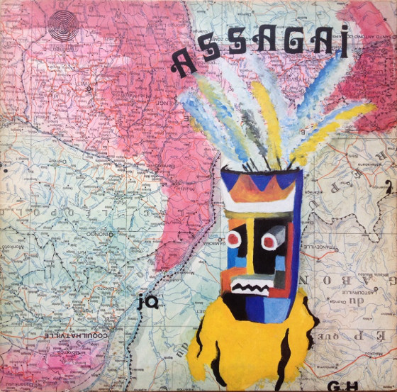 Assagai - Assagai | Vertigo (SFX-7308) - 2 Assagai - Assagai | Vertigo (SFX-7308) - 2