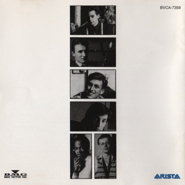 Haircut One Hundred - Pelican West | BMG (BVCA-7359) - 3