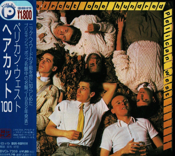 Haircut One Hundred - Pelican West | BMG (BVCA-7359) - main