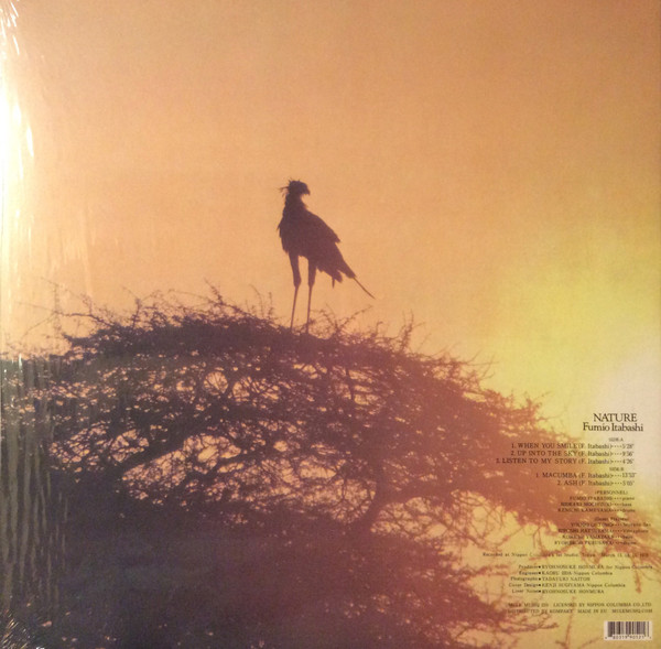 Fumio Itabashi - Nature | Nippon Columbia Co., Ltd. (HMJY227) - 3 Fumio Itabashi - Nature | Nippon Columbia Co., Ltd. (HMJY227) - 3