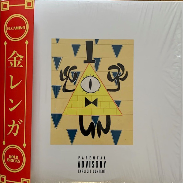 El Camino - Gold Bricks | TCF Music Group (TCF108-LP) - main El Camino - Gold Bricks | TCF Music Group (TCF108-LP) - main