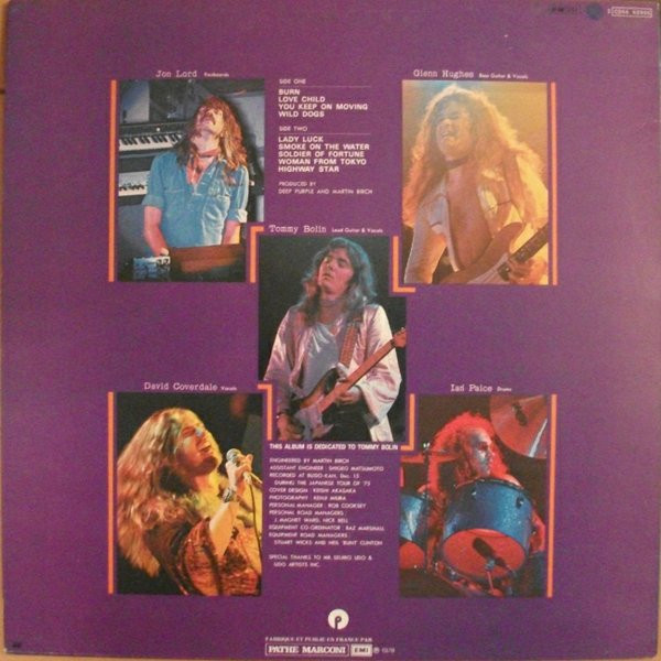 Deep Purple - Last Concert In Japan | Purple Records (2 C 066 60900) - 2
