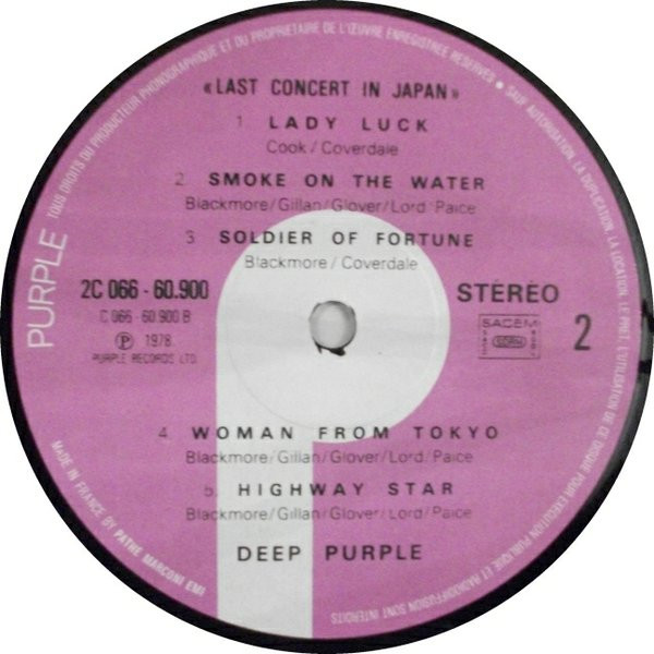 Deep Purple - Last Concert In Japan | Purple Records (2 C 066 60900) - 4