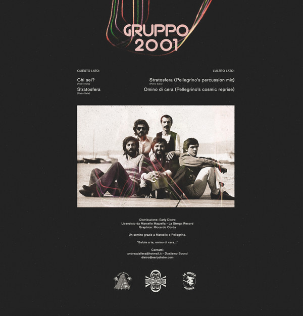 Gruppo 2001 - Chi Sei? / Stratosfera | Dualismo Sound (DSND002)