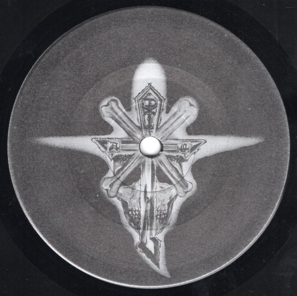 Protector - Misanthropy | Atom H (ATOM H 1) - 3