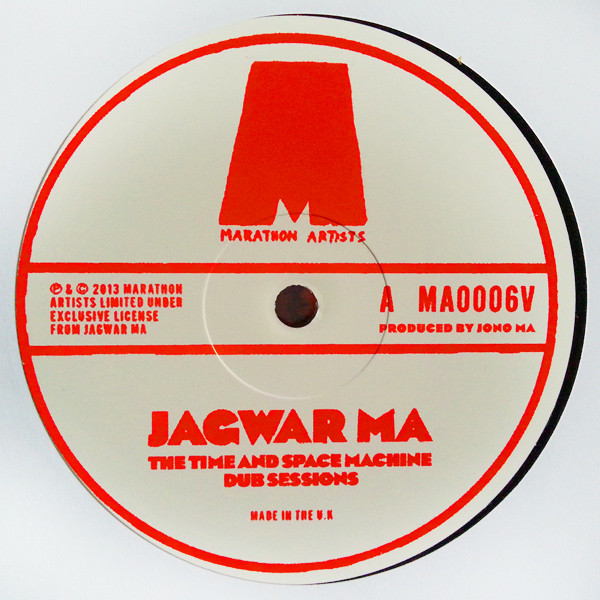 Jagwar Ma - The Time And Space Machine Dub Sessions | Marathon Artists (MA0006V) - 3