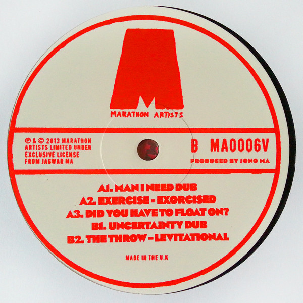 Jagwar Ma - The Time And Space Machine Dub Sessions | Marathon Artists (MA0006V) - 4