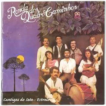 Ronda Dos Quatro Caminhos - Cantigas do Sete-Estrelo | Rádio Triunfo, Lda. (LPP24)
