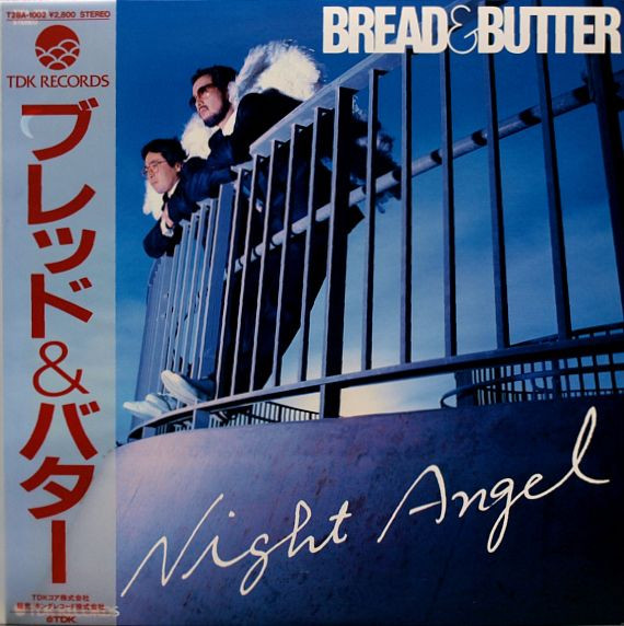Bread & Butter - Night Angel | TDK Records (T28A-1002)