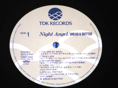 Bread & Butter - Night Angel | TDK Records (T28A-1002) - 2 Bread & Butter - Night Angel | TDK Records (T28A-1002) - 2